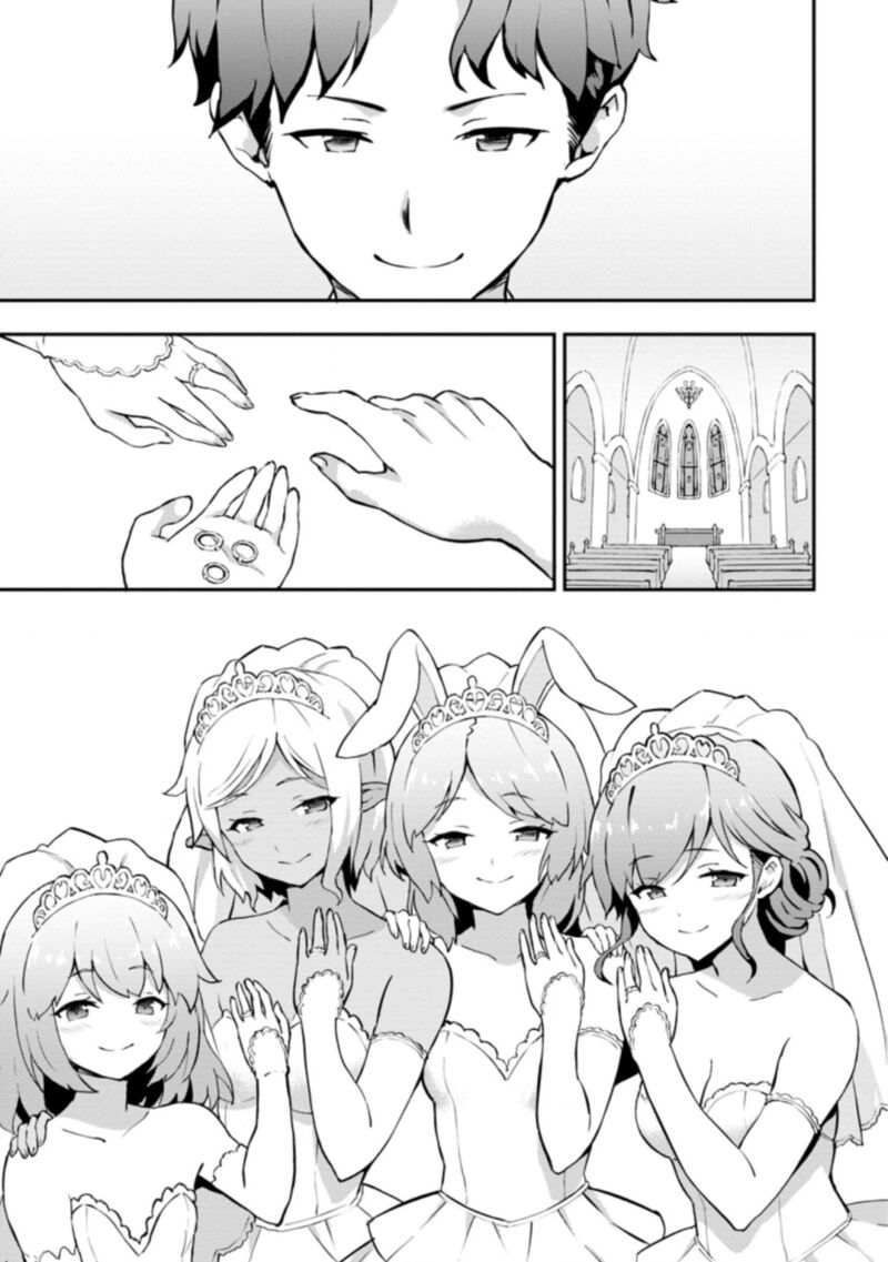 Taberu Dake De Level Up Damegami To Issho Ni Isekai Musou Chapter 25 Page 16