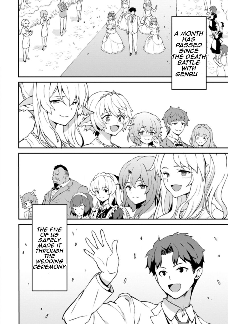 Taberu Dake De Level Up Damegami To Issho Ni Isekai Musou Chapter 25 Page 17