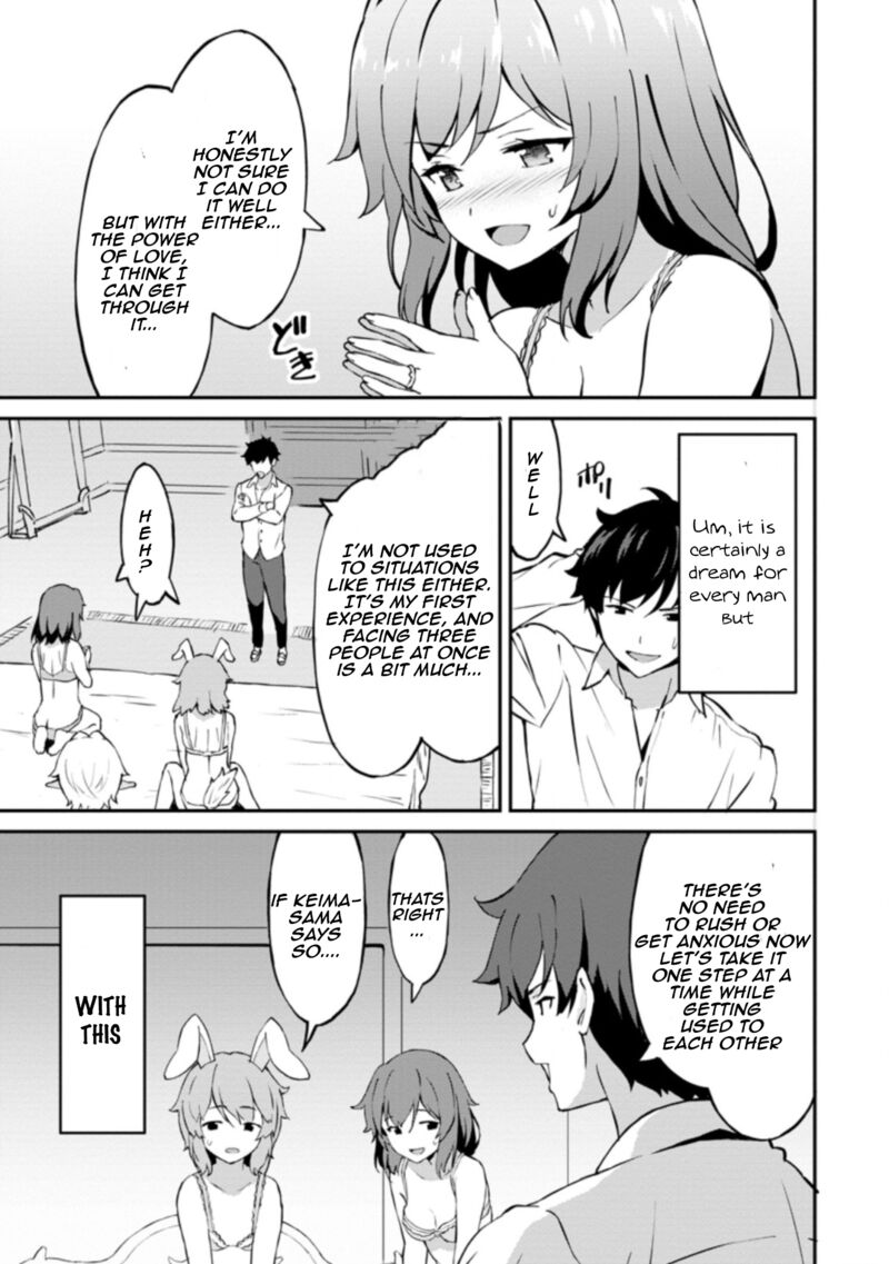 Taberu Dake De Level Up Damegami To Issho Ni Isekai Musou Chapter 25 Page 20
