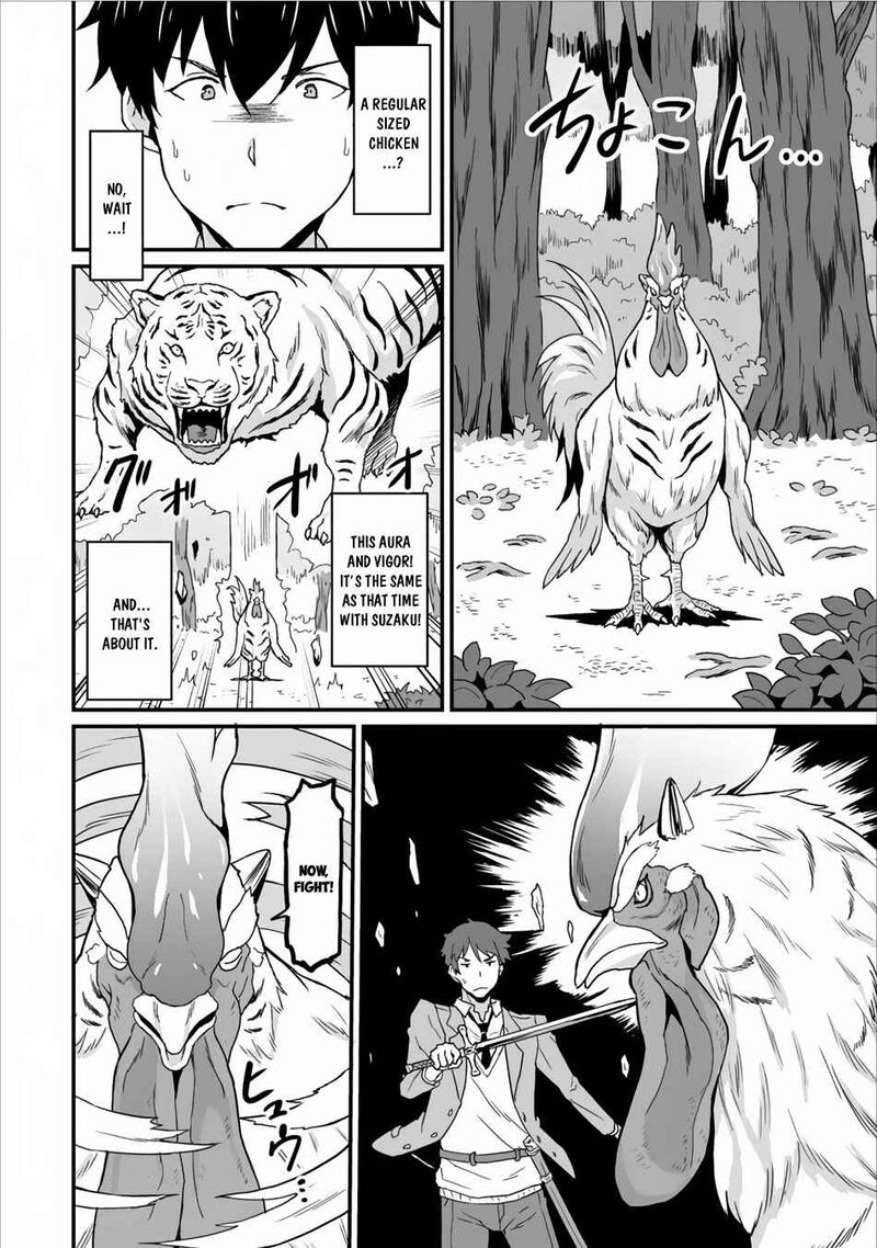 Taberu Dake De Level Up Damegami To Issho Ni Isekai Musou Chapter 3 Page 11