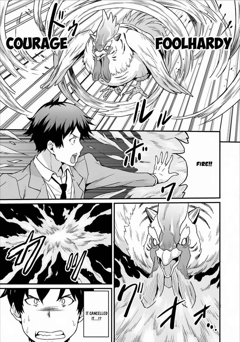 Taberu Dake De Level Up Damegami To Issho Ni Isekai Musou Chapter 3 Page 12