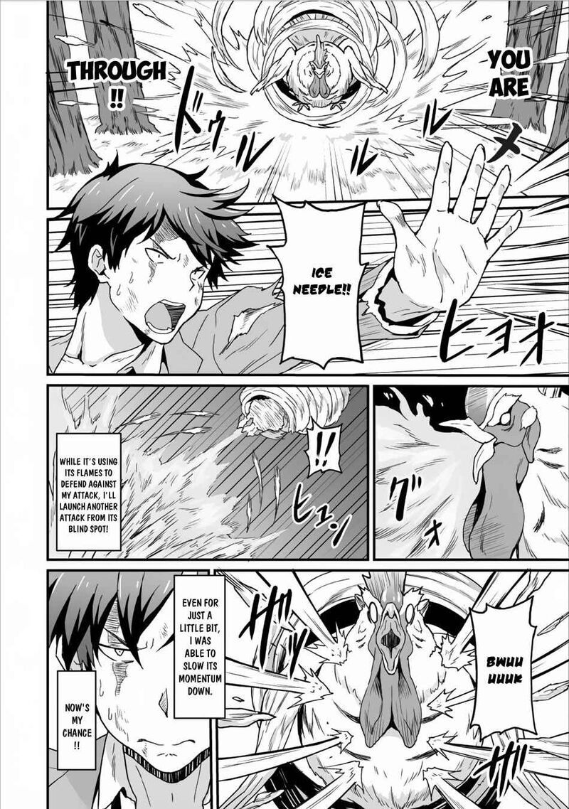 Taberu Dake De Level Up Damegami To Issho Ni Isekai Musou Chapter 3 Page 14