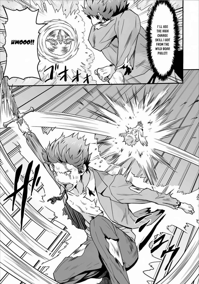 Taberu Dake De Level Up Damegami To Issho Ni Isekai Musou Chapter 3 Page 15