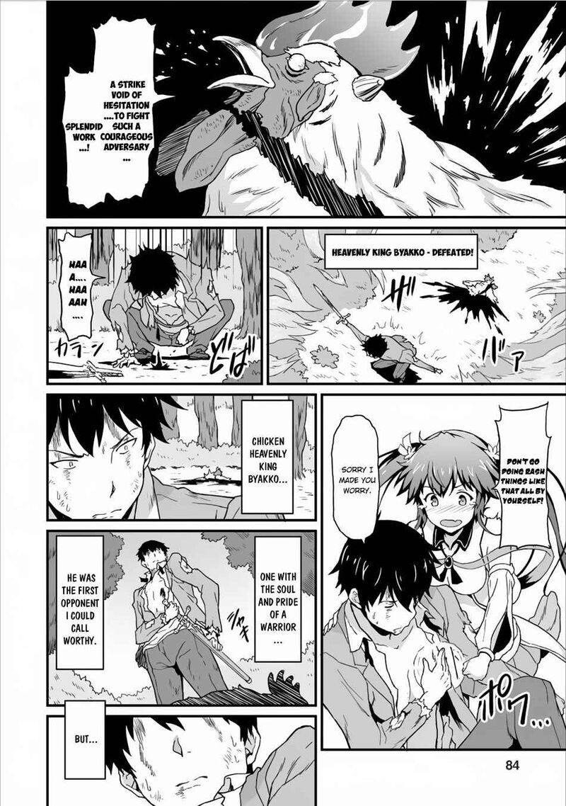Taberu Dake De Level Up Damegami To Issho Ni Isekai Musou Chapter 3 Page 16