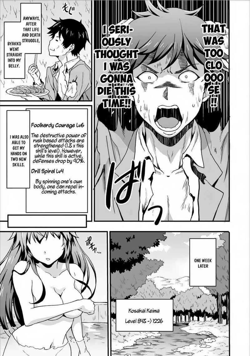 Taberu Dake De Level Up Damegami To Issho Ni Isekai Musou Chapter 3 Page 17
