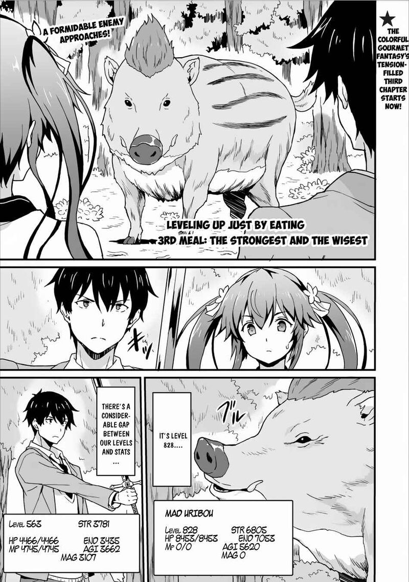 Taberu Dake De Level Up Damegami To Issho Ni Isekai Musou Chapter 3 Page 2
