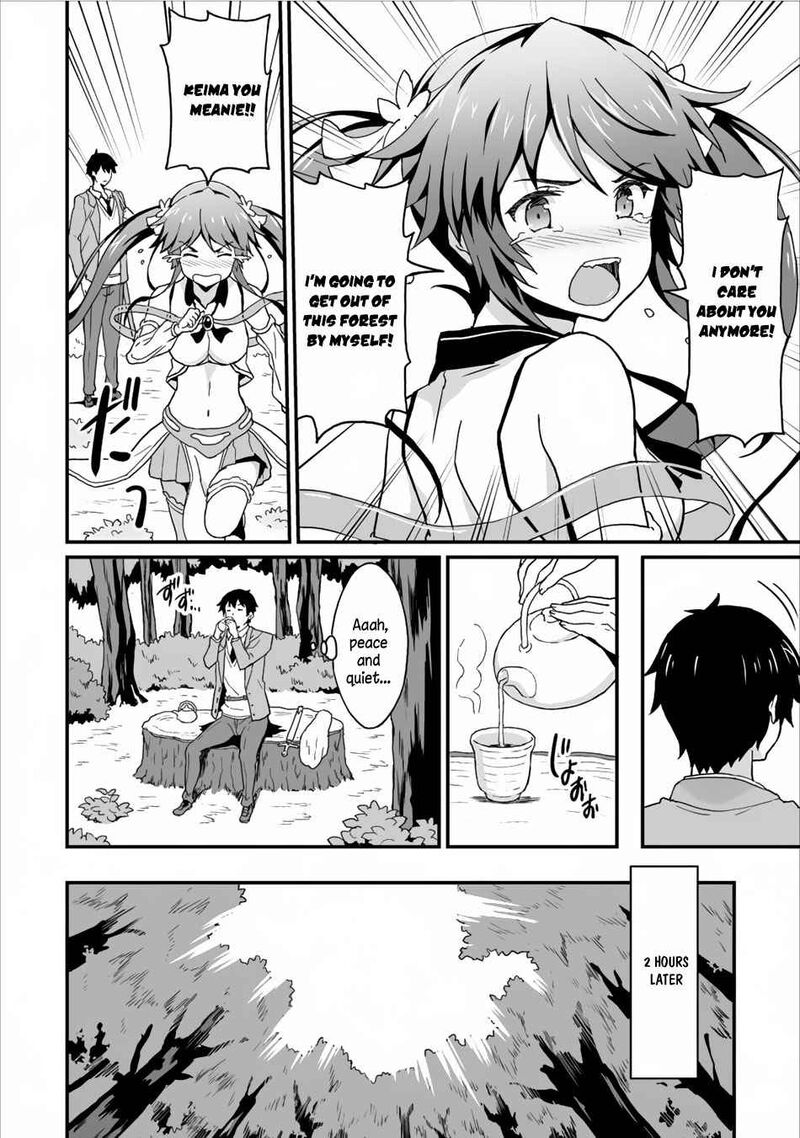 Taberu Dake De Level Up Damegami To Issho Ni Isekai Musou Chapter 3 Page 22