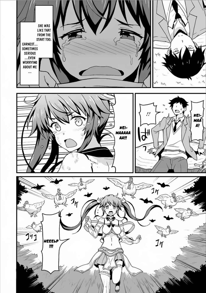 Taberu Dake De Level Up Damegami To Issho Ni Isekai Musou Chapter 3 Page 24
