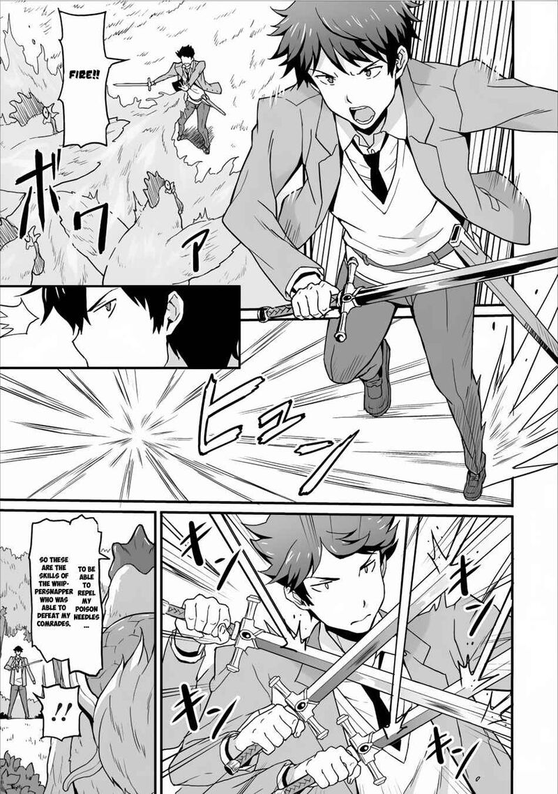Taberu Dake De Level Up Damegami To Issho Ni Isekai Musou Chapter 3 Page 25