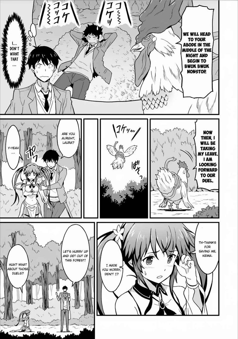 Taberu Dake De Level Up Damegami To Issho Ni Isekai Musou Chapter 3 Page 27