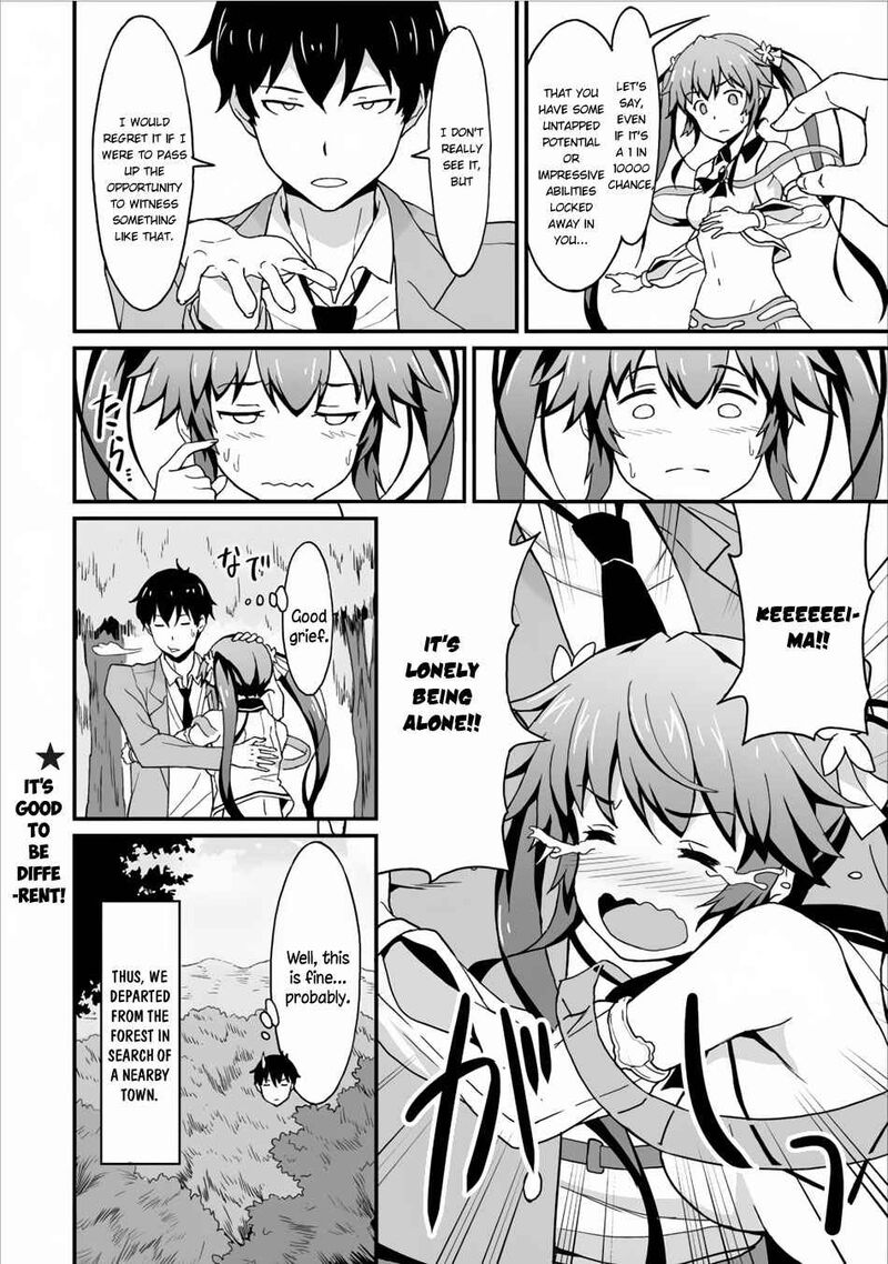 Taberu Dake De Level Up Damegami To Issho Ni Isekai Musou Chapter 3 Page 30