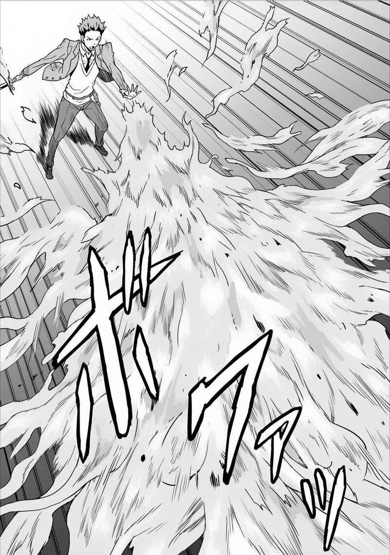 Taberu Dake De Level Up Damegami To Issho Ni Isekai Musou Chapter 3 Page 4