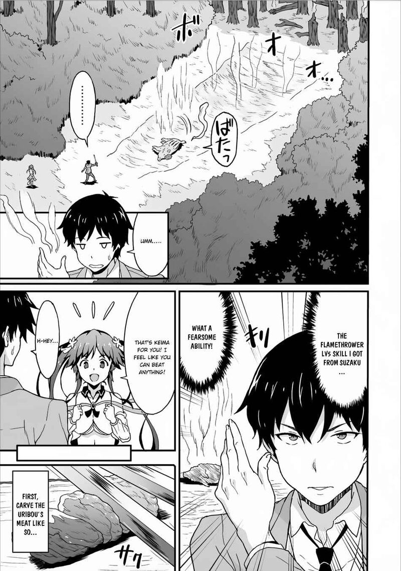 Taberu Dake De Level Up Damegami To Issho Ni Isekai Musou Chapter 3 Page 6