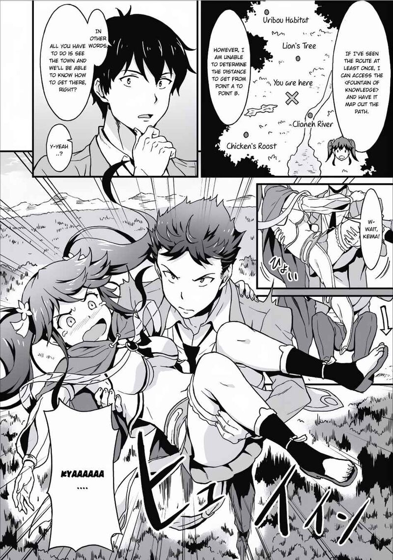 Taberu Dake De Level Up Damegami To Issho Ni Isekai Musou Chapter 4 Page 2
