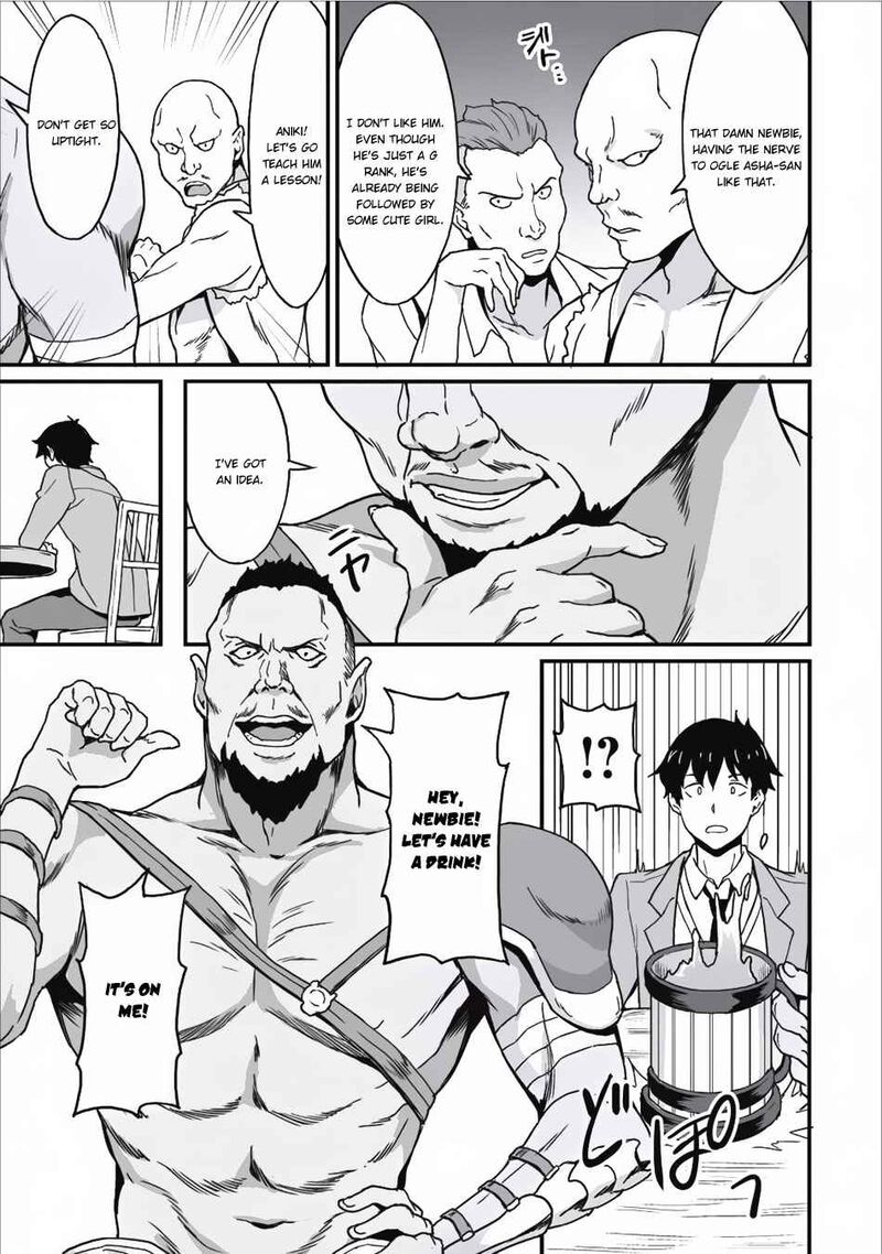 Taberu Dake De Level Up Damegami To Issho Ni Isekai Musou Chapter 4 Page 23