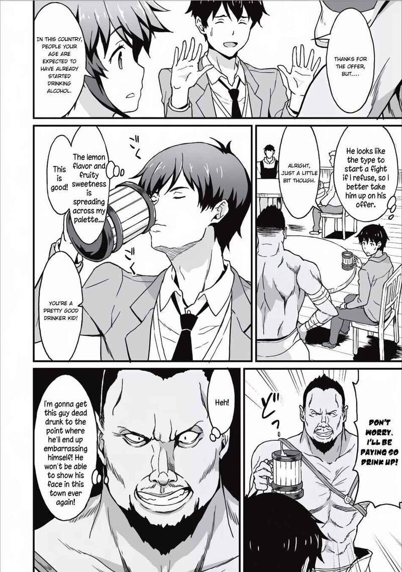 Taberu Dake De Level Up Damegami To Issho Ni Isekai Musou Chapter 4 Page 24