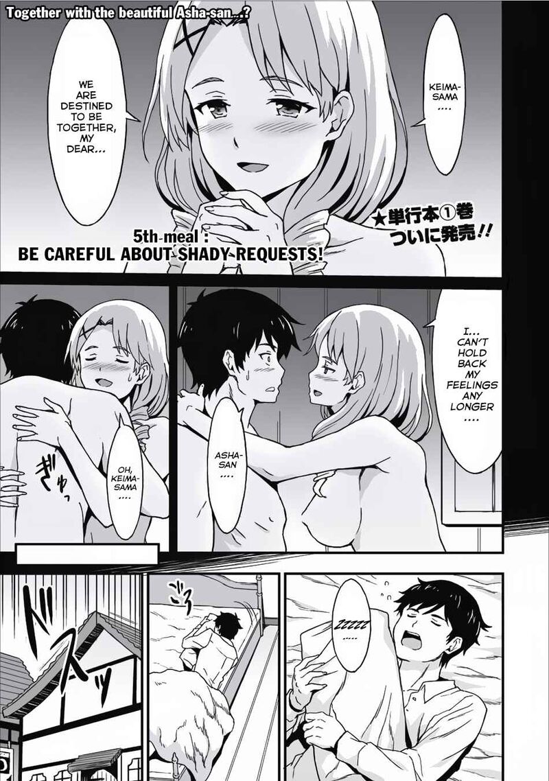 Taberu Dake De Level Up Damegami To Issho Ni Isekai Musou Chapter 5 Page 1