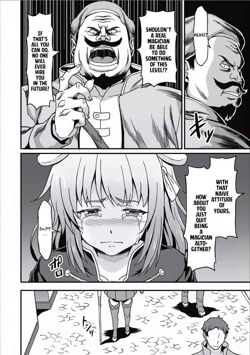 Taberu Dake De Level Up Damegami To Issho Ni Isekai Musou Chapter 5 Page 12