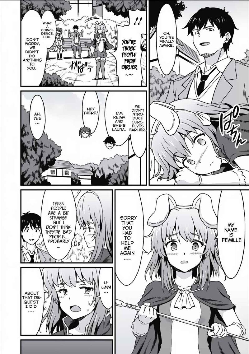 Taberu Dake De Level Up Damegami To Issho Ni Isekai Musou Chapter 5 Page 14