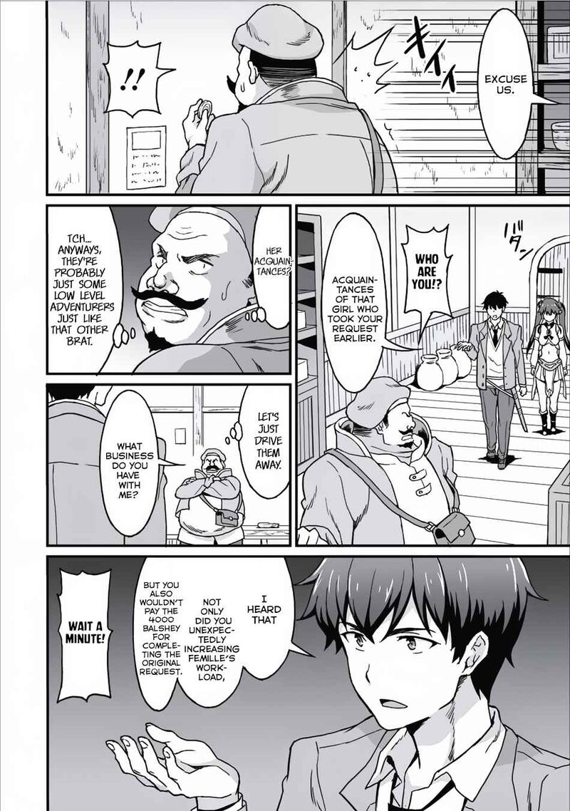 Taberu Dake De Level Up Damegami To Issho Ni Isekai Musou Chapter 5 Page 18