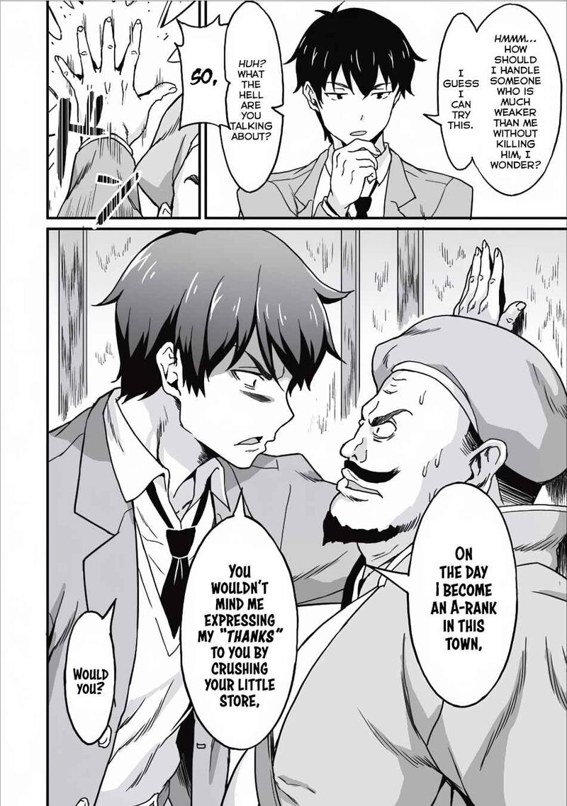 Taberu Dake De Level Up Damegami To Issho Ni Isekai Musou Chapter 5 Page 20