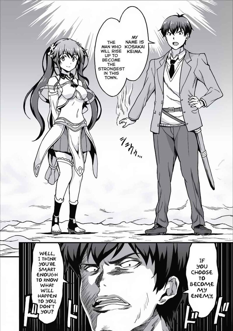 Taberu Dake De Level Up Damegami To Issho Ni Isekai Musou Chapter 5 Page 24