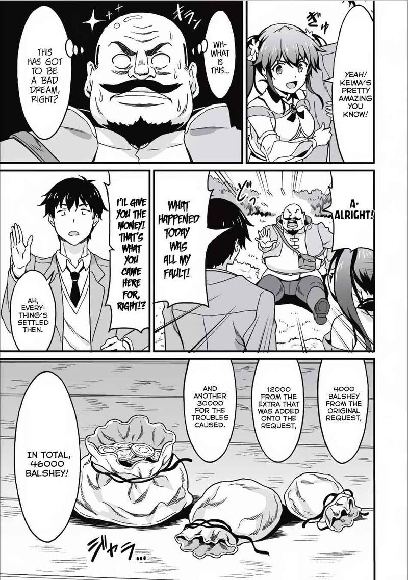 Taberu Dake De Level Up Damegami To Issho Ni Isekai Musou Chapter 5 Page 25