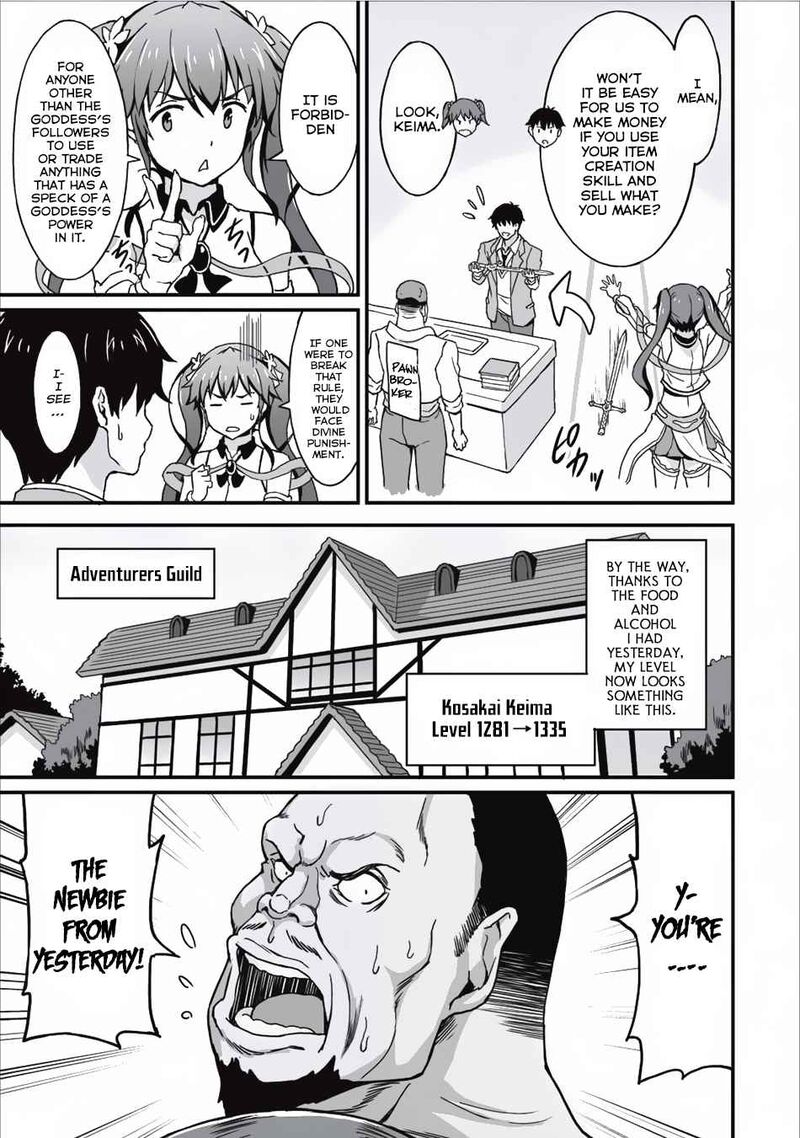 Taberu Dake De Level Up Damegami To Issho Ni Isekai Musou Chapter 5 Page 3