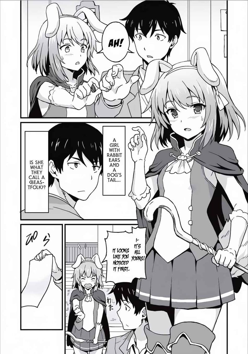 Taberu Dake De Level Up Damegami To Issho Ni Isekai Musou Chapter 5 Page 6