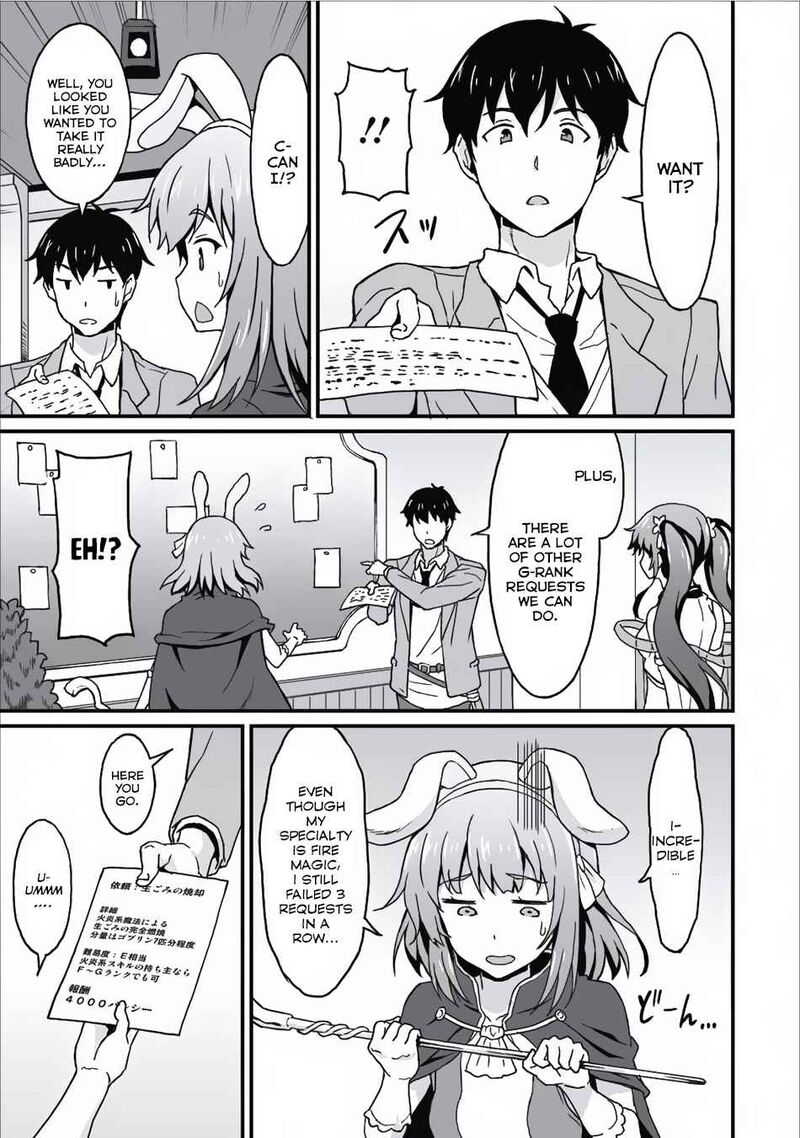 Taberu Dake De Level Up Damegami To Issho Ni Isekai Musou Chapter 5 Page 7