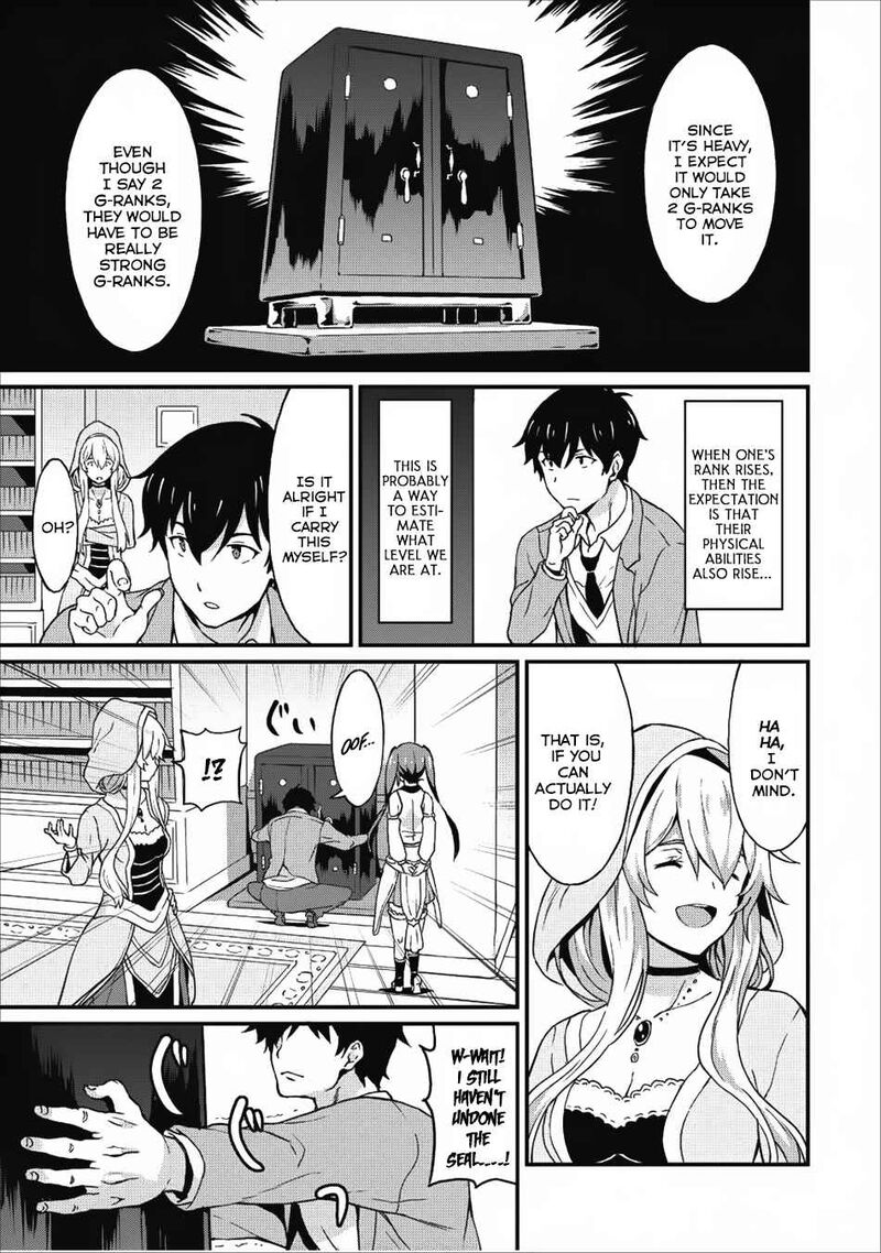 Taberu Dake De Level Up Damegami To Issho Ni Isekai Musou Chapter 6 Page 13