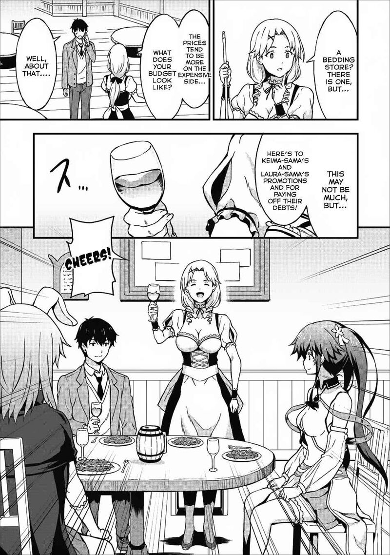 Taberu Dake De Level Up Damegami To Issho Ni Isekai Musou Chapter 6 Page 23