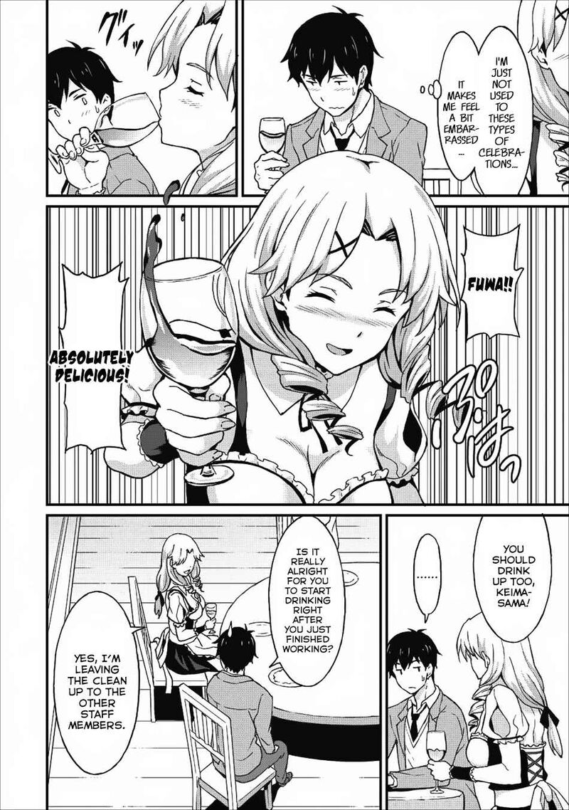 Taberu Dake De Level Up Damegami To Issho Ni Isekai Musou Chapter 6 Page 24