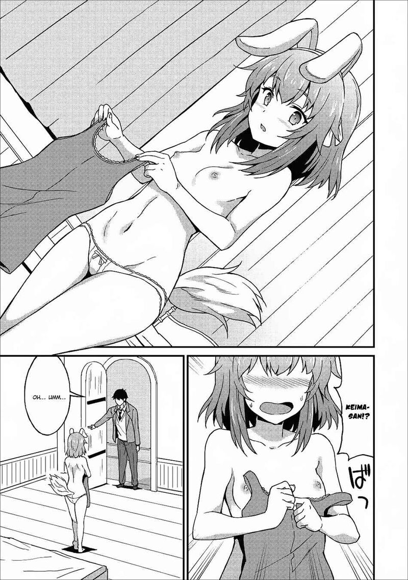 Taberu Dake De Level Up Damegami To Issho Ni Isekai Musou Chapter 7 Page 17