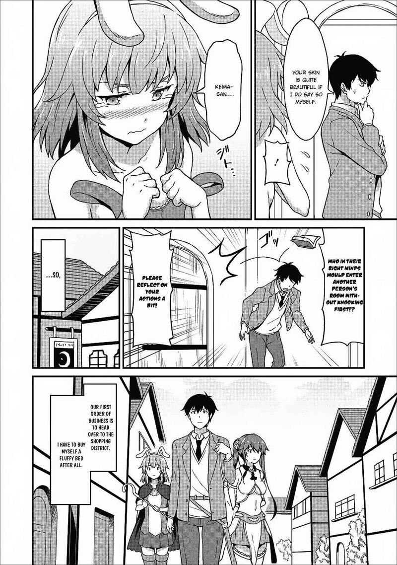 Taberu Dake De Level Up Damegami To Issho Ni Isekai Musou Chapter 7 Page 18