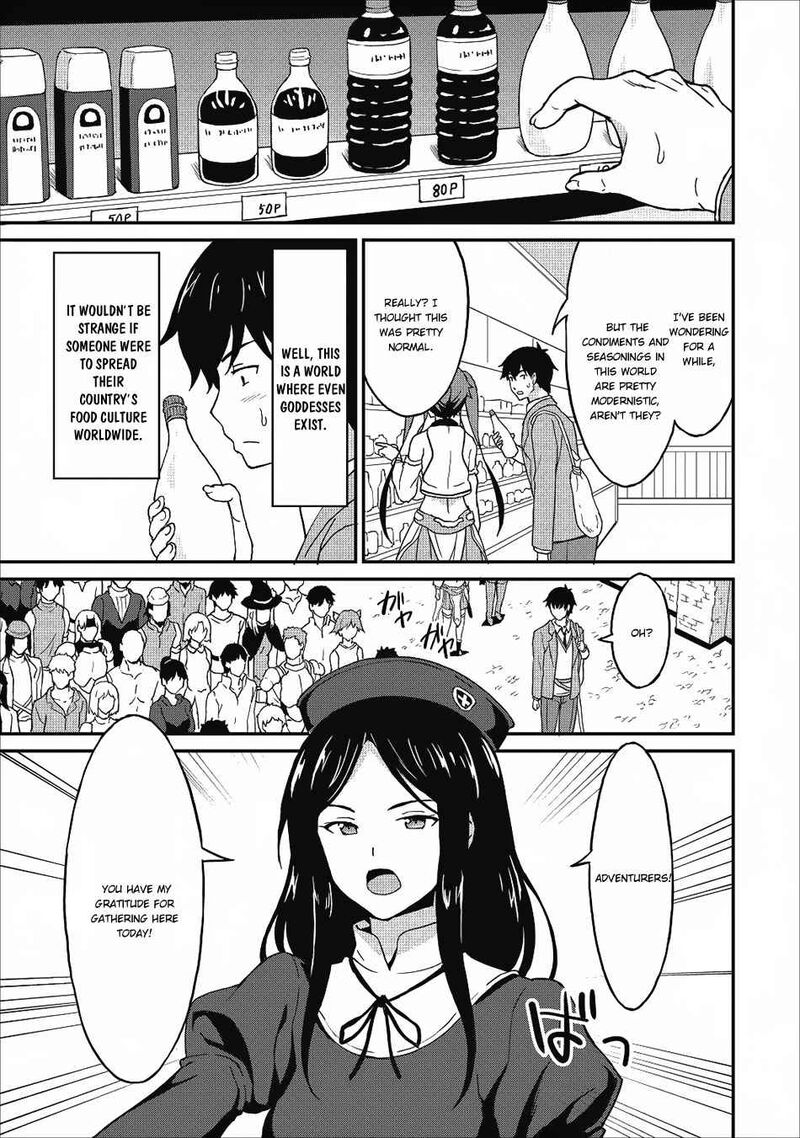 Taberu Dake De Level Up Damegami To Issho Ni Isekai Musou Chapter 7 Page 23