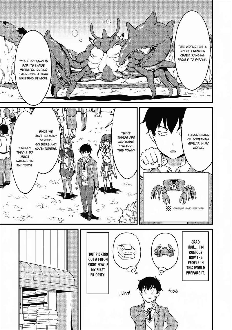 Taberu Dake De Level Up Damegami To Issho Ni Isekai Musou Chapter 7 Page 25
