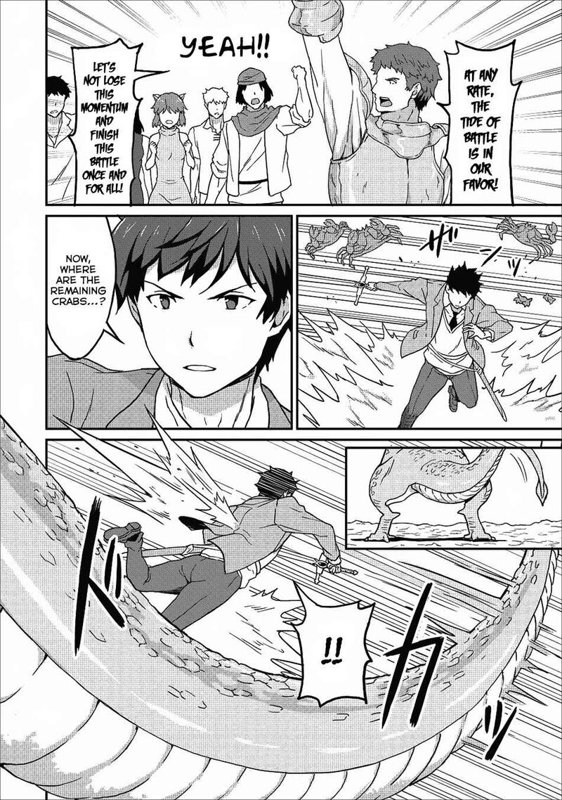 Taberu Dake De Level Up Damegami To Issho Ni Isekai Musou Chapter 8 Page 12