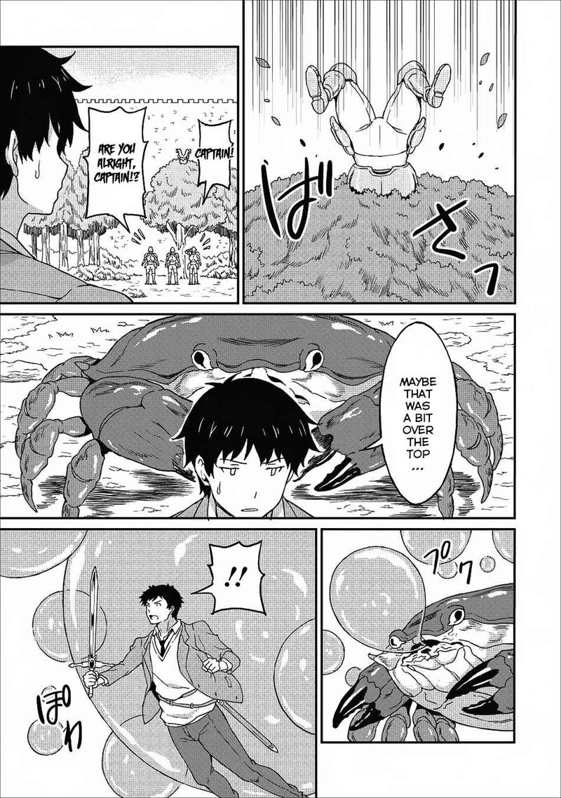 Taberu Dake De Level Up Damegami To Issho Ni Isekai Musou Chapter 8 Page 15