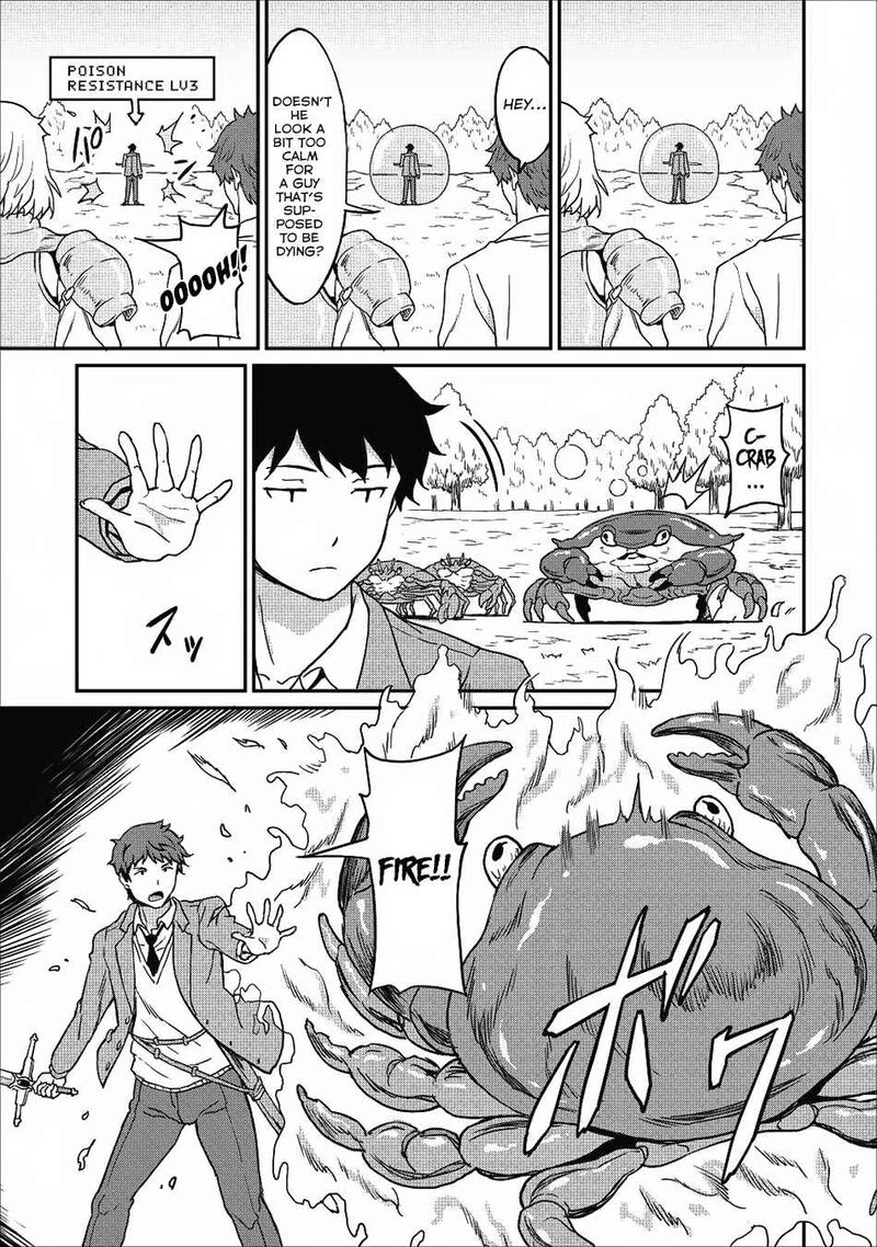 Taberu Dake De Level Up Damegami To Issho Ni Isekai Musou Chapter 8 Page 17