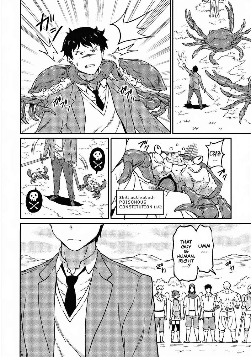 Taberu Dake De Level Up Damegami To Issho Ni Isekai Musou Chapter 8 Page 18