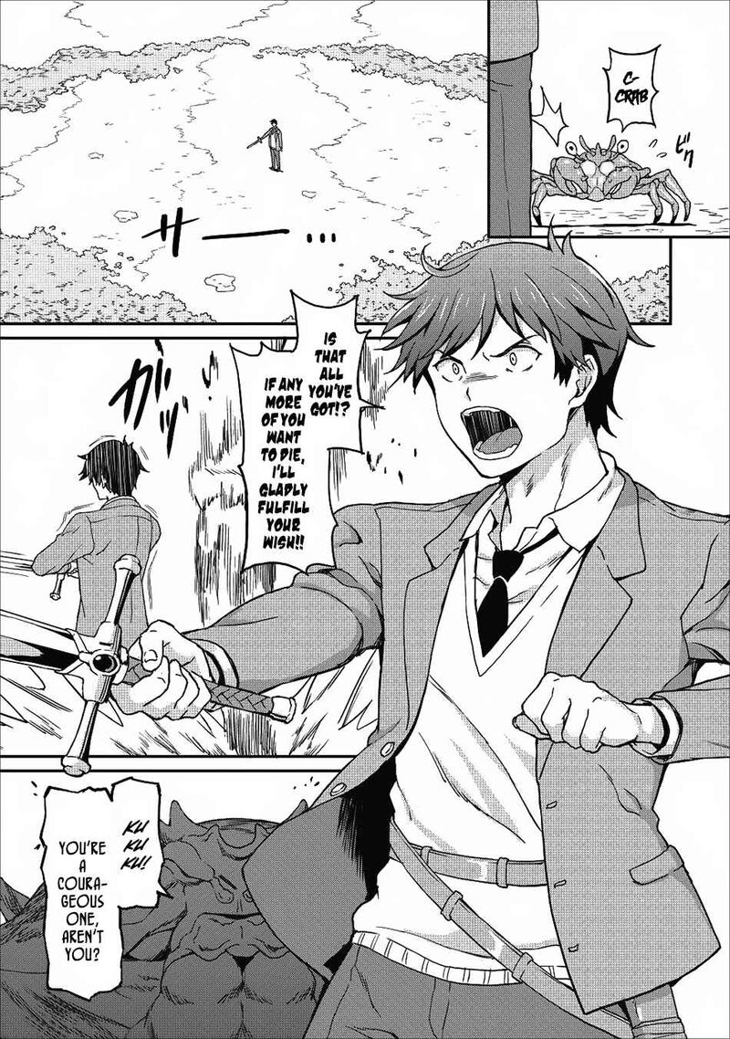 Taberu Dake De Level Up Damegami To Issho Ni Isekai Musou Chapter 8 Page 19