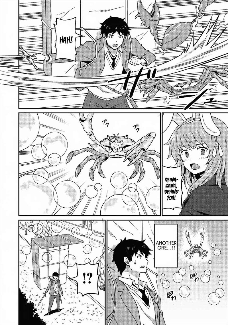 Taberu Dake De Level Up Damegami To Issho Ni Isekai Musou Chapter 8 Page 2
