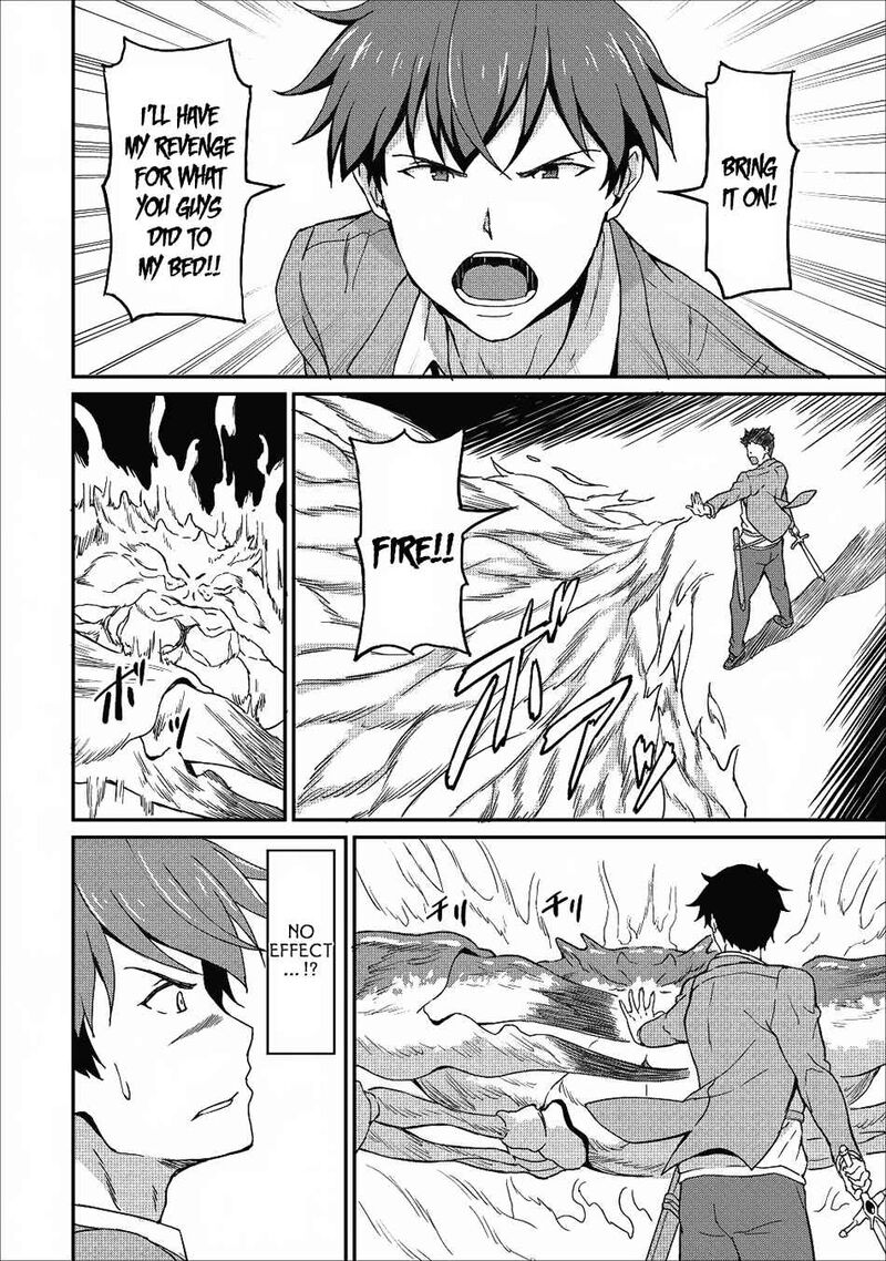 Taberu Dake De Level Up Damegami To Issho Ni Isekai Musou Chapter 8 Page 22