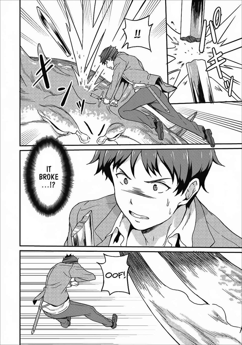 Taberu Dake De Level Up Damegami To Issho Ni Isekai Musou Chapter 8 Page 24