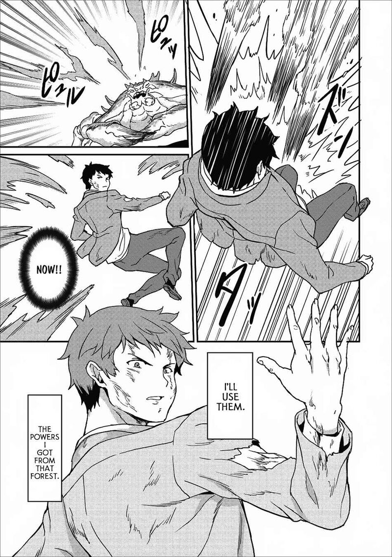 Taberu Dake De Level Up Damegami To Issho Ni Isekai Musou Chapter 8 Page 29