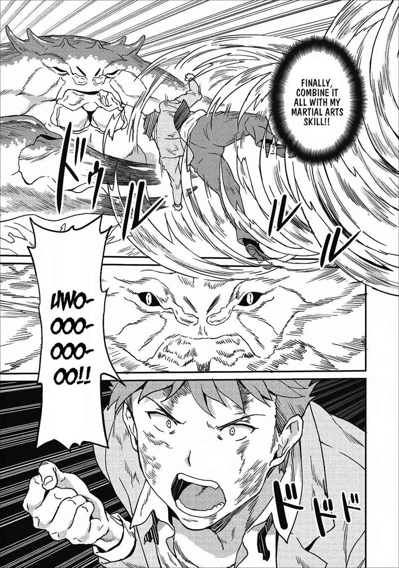Taberu Dake De Level Up Damegami To Issho Ni Isekai Musou Chapter 8 Page 31