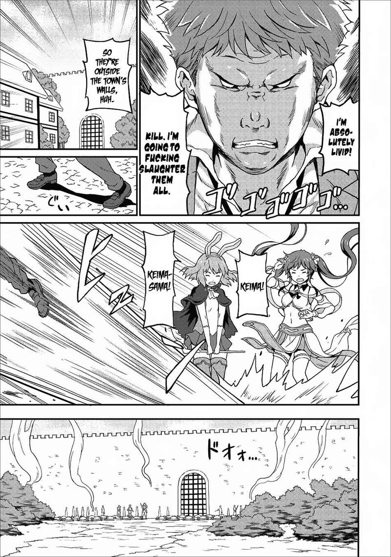 Taberu Dake De Level Up Damegami To Issho Ni Isekai Musou Chapter 8 Page 5