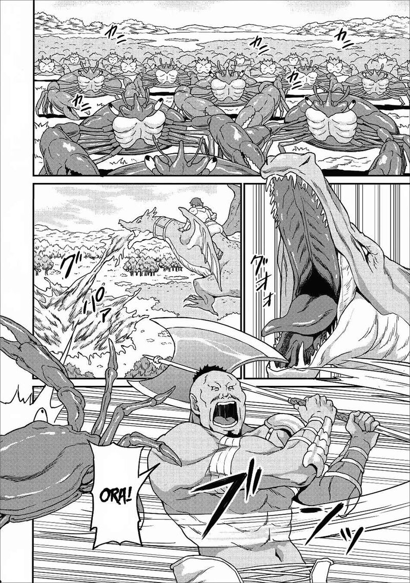 Taberu Dake De Level Up Damegami To Issho Ni Isekai Musou Chapter 8 Page 6