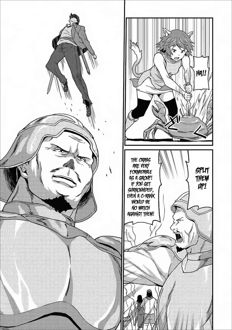 Taberu Dake De Level Up Damegami To Issho Ni Isekai Musou Chapter 8 Page 7